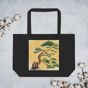 Wind Swept Pine - Large Organic Tote Bag