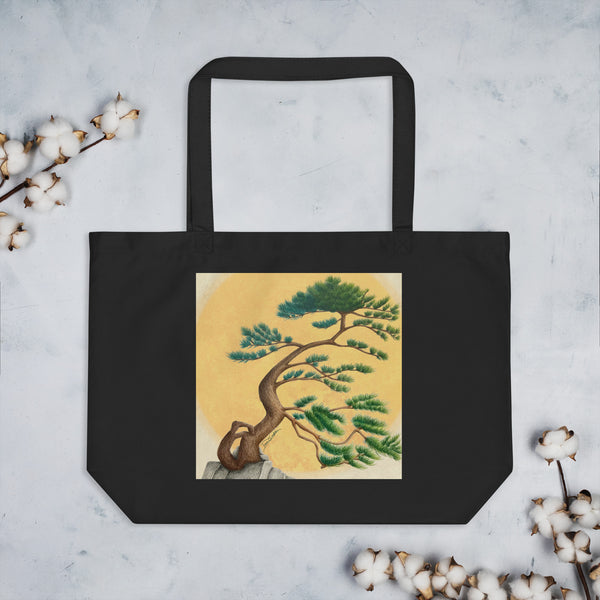 Wind Swept Pine - Large Organic Tote Bag