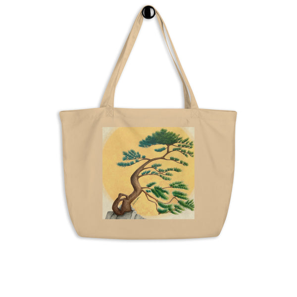 Wind Swept Pine - Large Organic Tote Bag