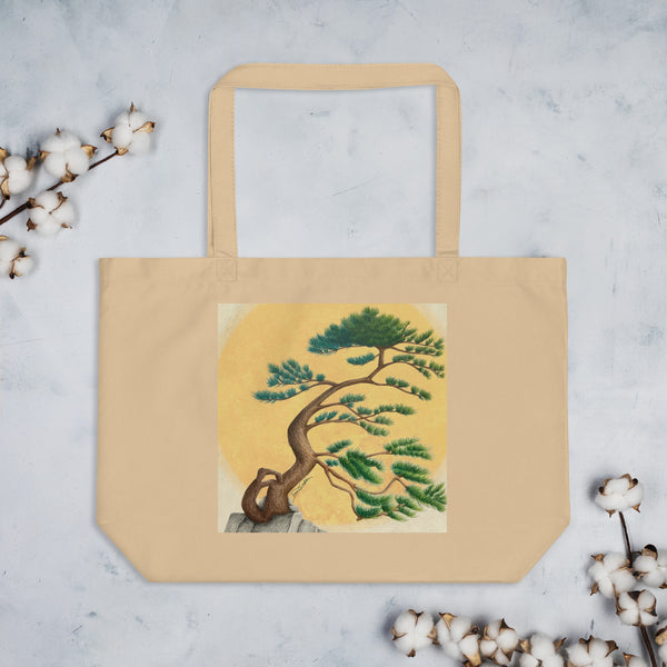 Wind Swept Pine - Large Organic Tote Bag